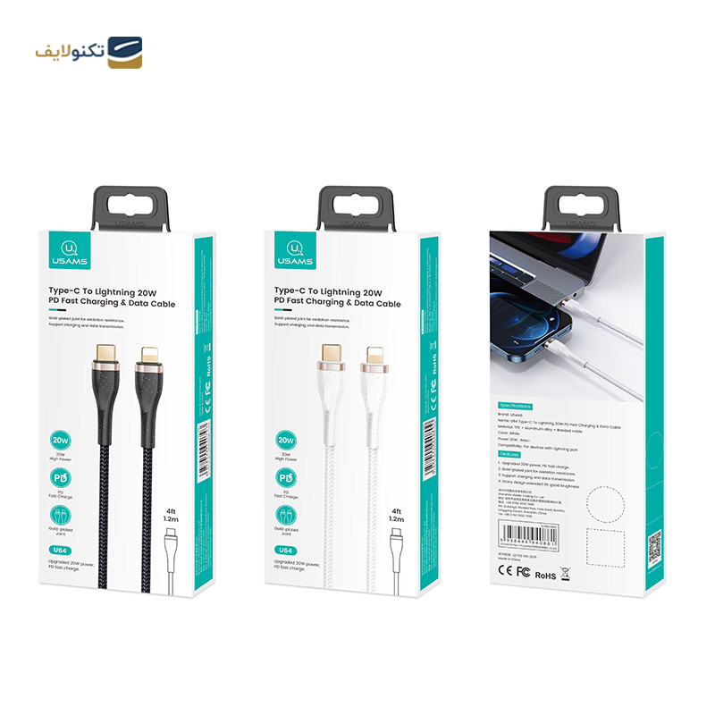 کابل تایپ سی به لایتنینگ یوسمز مدل US-SJ489 طول 1.2 متر - Usams US-SJ489 USB-C to Lightning Cable 1.2m