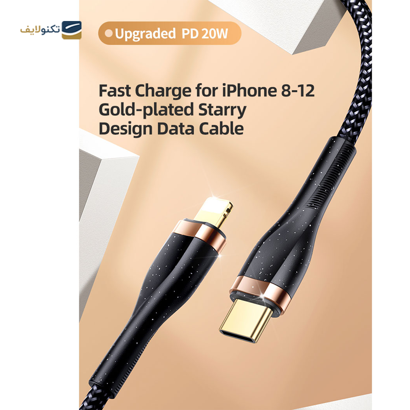 کابل تایپ سی به لایتنینگ یوسمز مدل US-SJ489 طول 1.2 متر - Usams US-SJ489 USB-C to Lightning Cable 1.2m