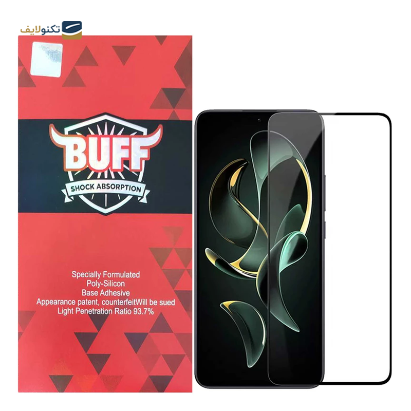 گلس گوشی شیائومی 13T بوف مدل 5D - Buff Xiaomi 13T 5D Screen Protector