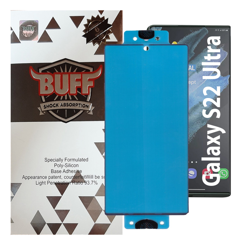 گلس گوشی سامسونگ Galaxy S22 Ultra بوف مدل Silicone-G - Buff Silicone-G Galaxy S22 Ultra Screen Protector