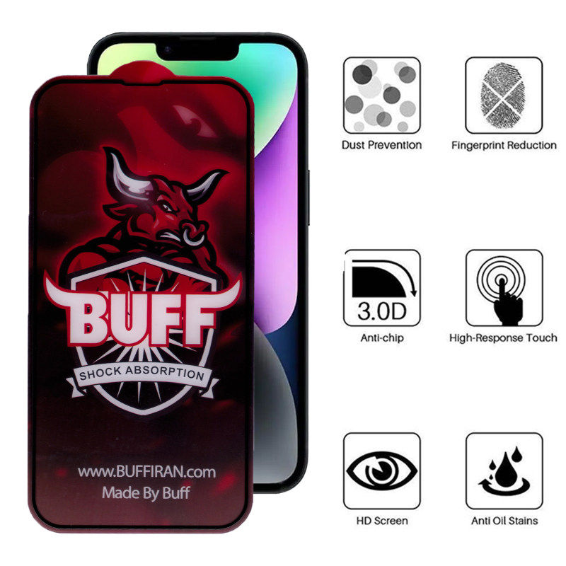 گلس گوشی اپل iPhone 14 بوف مات مدل Fm-Pro-G - Buff Fm-Pro-G Iphone 14 matte Screen Protector