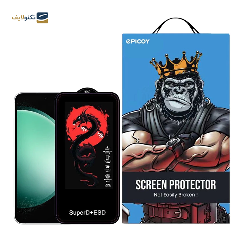 گلس گوشی سامسونگ Galaxy S23 FE - A54 اپیکوی مدل Dragon ESD - Epicoy Dragon ESD Samsung Galaxy S23 FE - A54 Screen Protector