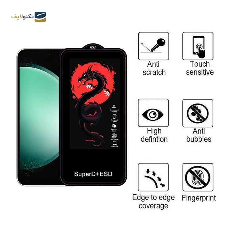 گلس گوشی سامسونگ Galaxy S23 FE - A54 اپیکوی مدل Dragon ESD - Epicoy Dragon ESD Samsung Galaxy S23 FE - A54 Screen Protector