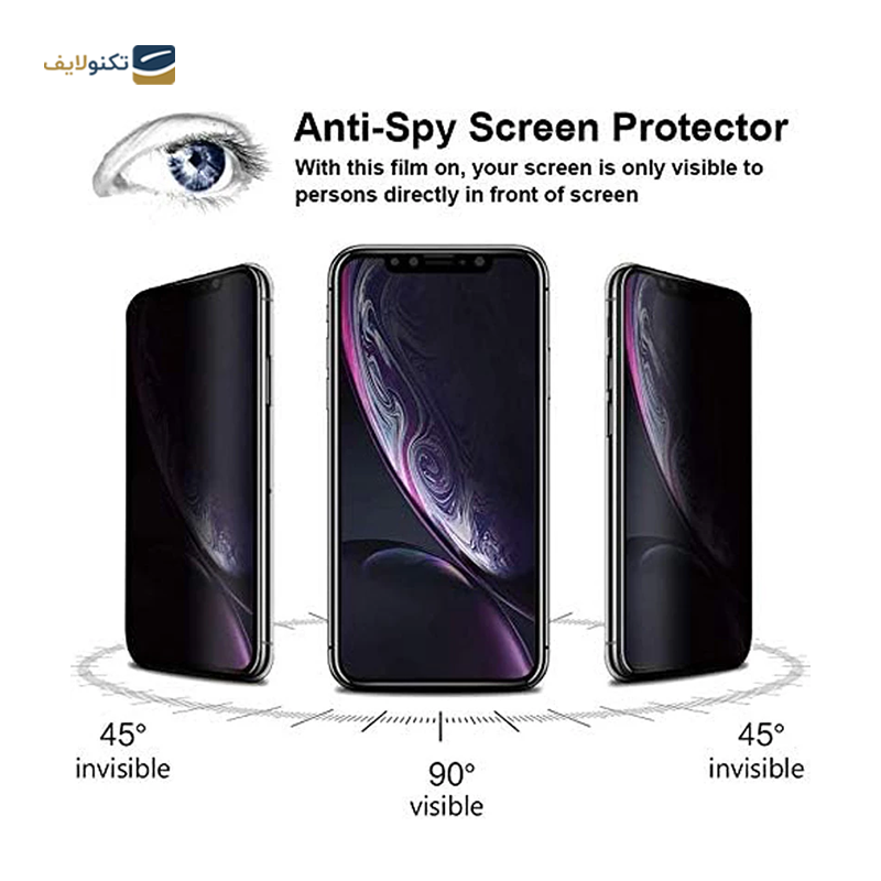 گلس حریم شخصی گوشی سامسونگ Galaxy S23 FE - A54 اپیکوی مدل Privacy - Epicoy Privacy Samsung Galaxy S23 FE - A54 Screen Protector