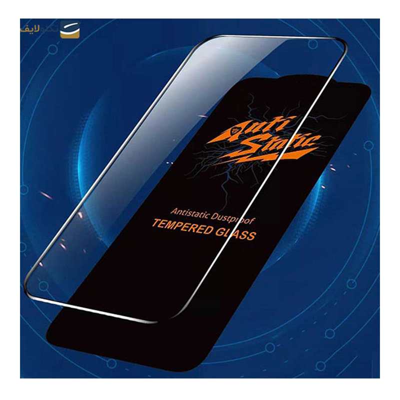 گلس گوشی ناتینگ 2 اپیکوی مدل Antistatic Dustproof - Epicoy Antistatic Dustproof Nothing Phone 2 Screen Protector