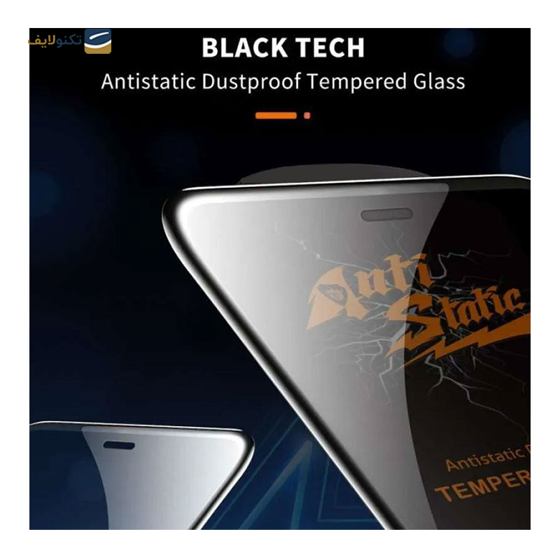 گلس گوشی ناتینگ 2 اپیکوی مدل Antistatic Dustproof - Epicoy Antistatic Dustproof Nothing Phone 2 Screen Protector