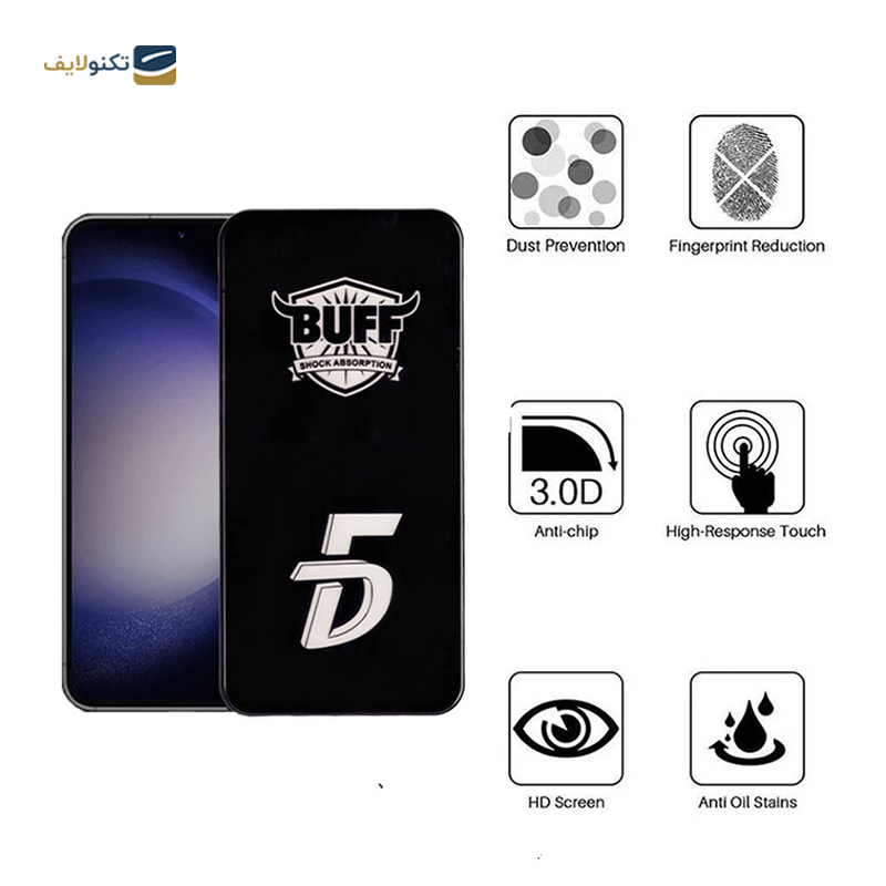 گلس گوشی سامسونگ Galaxy S23 FE - A54 بوف مدل F33-G - BUFF F33-G Samsung Galaxy S23 FE - A54 Screen Protector