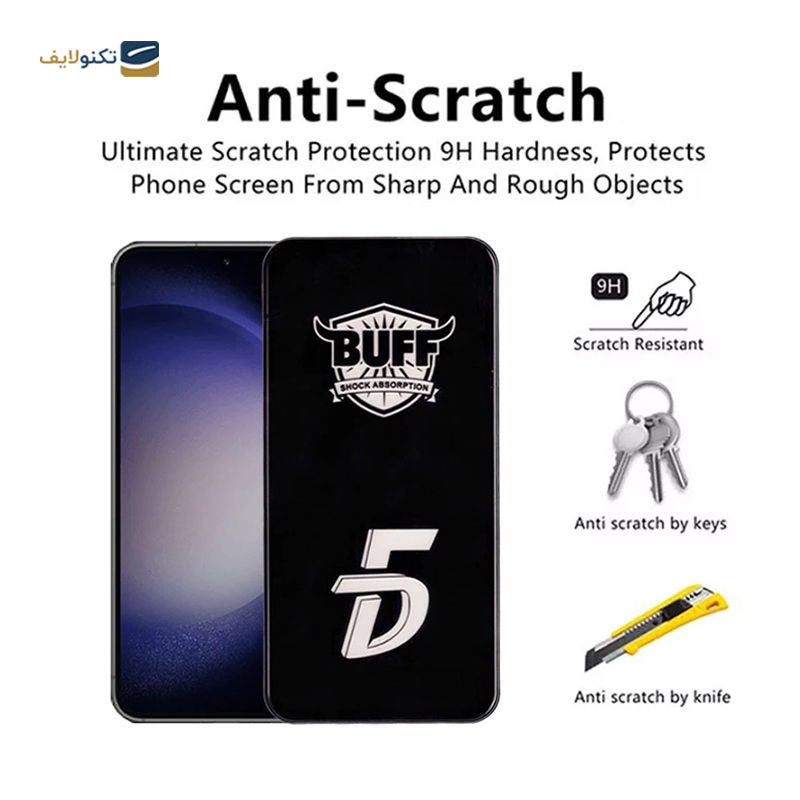 گلس گوشی سامسونگ Galaxy S23 FE - A54 بوف مدل F33-G - BUFF F33-G Samsung Galaxy S23 FE - A54 Screen Protector