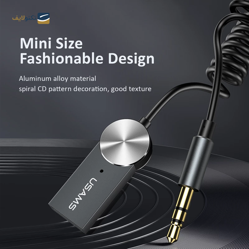 گیرنده بلوتوث یوسمز مدل US-SJ464 - Usams US-SJ464 Wireless Audio Receiver