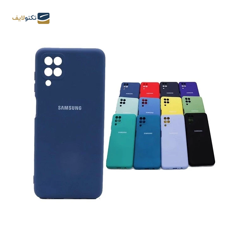 قاب گوشی سامسونگ Galaxy M32 4G مدل SILICLIMIT - SILICLIMIT Cover For Samsung Galaxy M32 4G