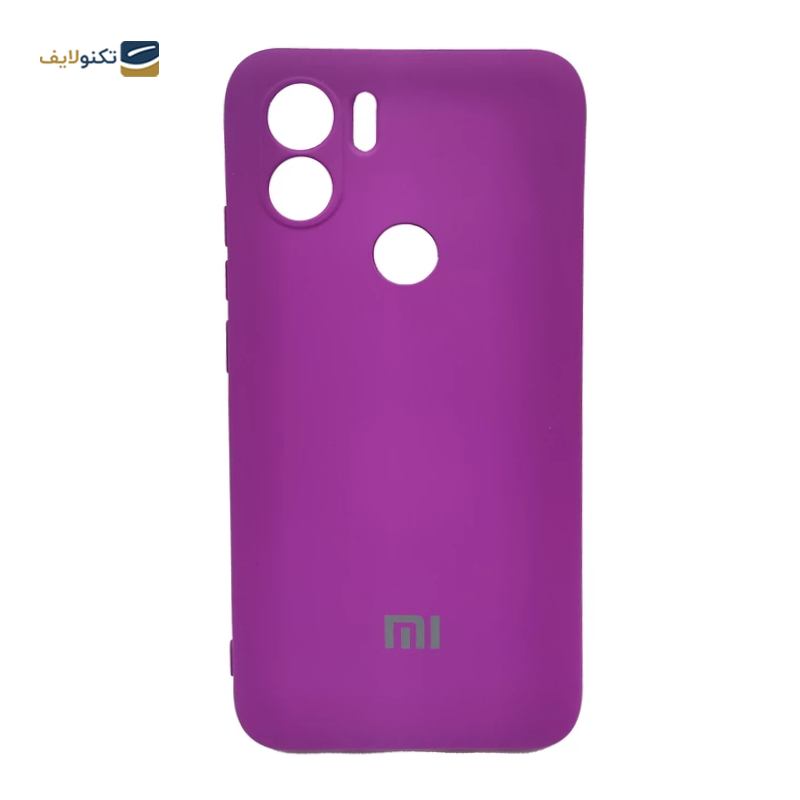 قاب گوشی شیائومی Redmi A1 Plus مدل SILICLIMIT - SILICLIMIT Cover For Xiaomi Redmi A1 Plus