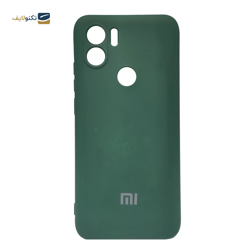 قاب گوشی شیائومی Redmi A1 Plus مدل SILICLIMIT - SILICLIMIT Cover For Xiaomi Redmi A1 Plus