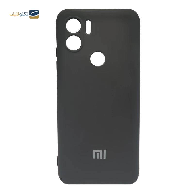 قاب گوشی شیائومی Redmi A1 Plus مدل SILICLIMIT - SILICLIMIT Cover For Xiaomi Redmi A1 Plus