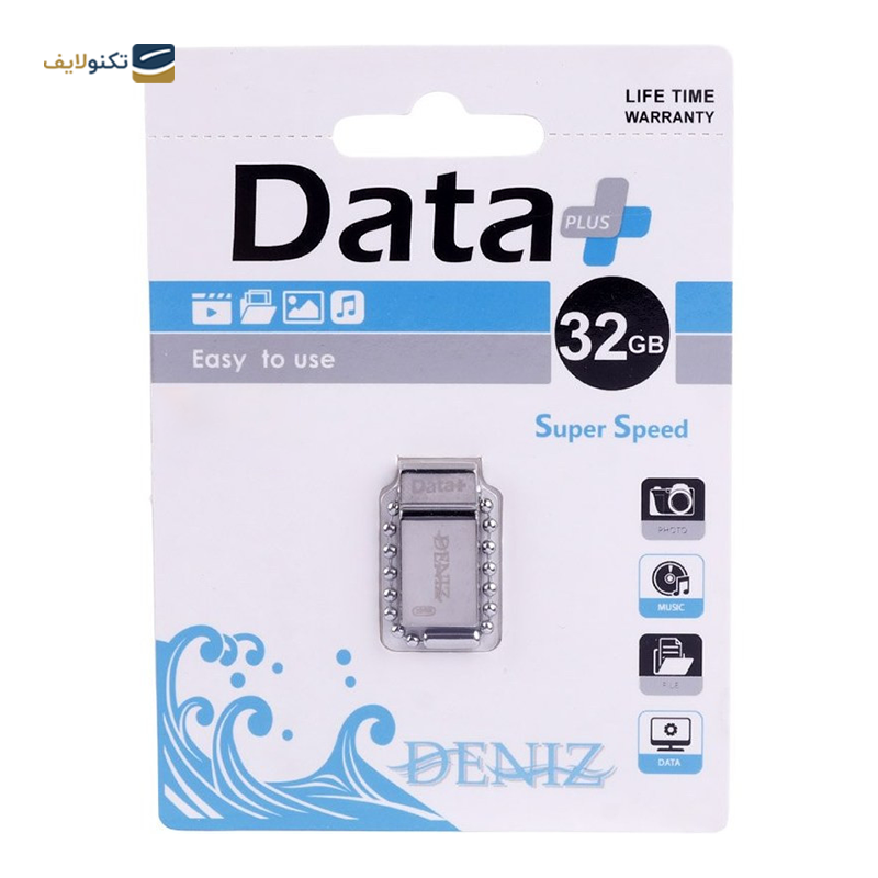 فلش مموری دیتا پلاس مدل DENIZ ظرفیت 32 گیگابایت - Data Plus DENIZ Flash Memory - 32GB