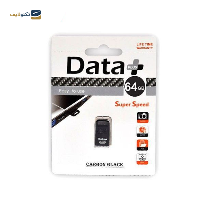 فلش مموری دیتا پلاس مدل Carbon ظرفیت 64 گیگابایت - Data Plus Carbon Flash Memory - 64GB