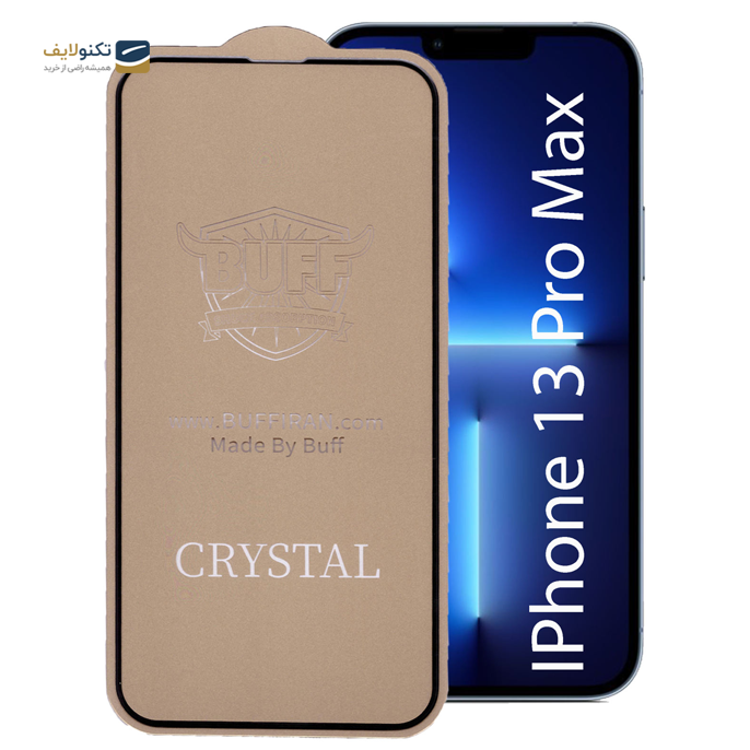 محافظ صفحه نمایش 5D بوف مناسب برای گوشی موبایل اپل iPhone 13 Pro Max - محافظ صفحه نمایش 5D بوف مناسب برای گوشی موبایل اپل iPhone 13 Pro Max