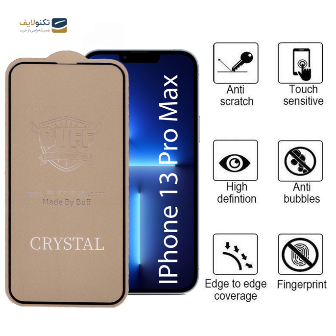 محافظ صفحه نمایش 5D بوف مناسب برای گوشی موبایل اپل iPhone 13 Pro Max - محافظ صفحه نمایش 5D بوف مناسب برای گوشی موبایل اپل iPhone 13 Pro Max