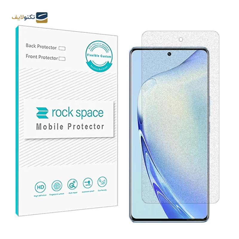 گلس مات گوشی ریلمی C55 راک اسپیس مدل MTT - Rock Space MTT Screen Protector for Realme C55