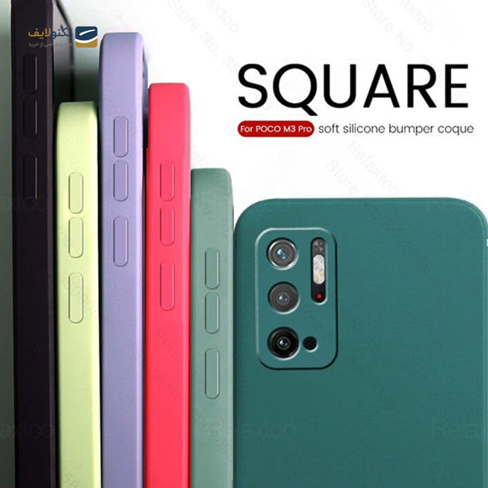 کاور سیلیکونی محافظ لنزدار مناسب برای گوشی موبایل شیائومی Redmi Note 10 5G - کاور سیلیکونی محافظ لنزدار مناسب برای گوشی موبایل شیائومی Redmi Note 10 5G