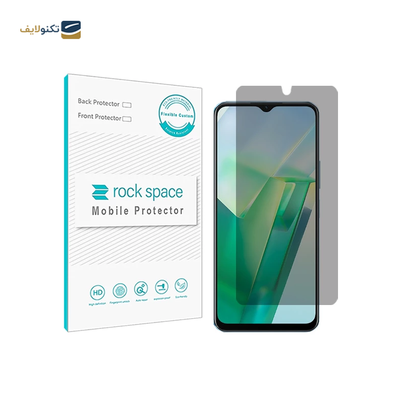 گلس حریم شخصی مات گوشی ویوو iQOO Z6 Lite راک اسپیس مدل PRV - Rock Space PRV Screen Protector for Vivo iQOO Z6 Lite