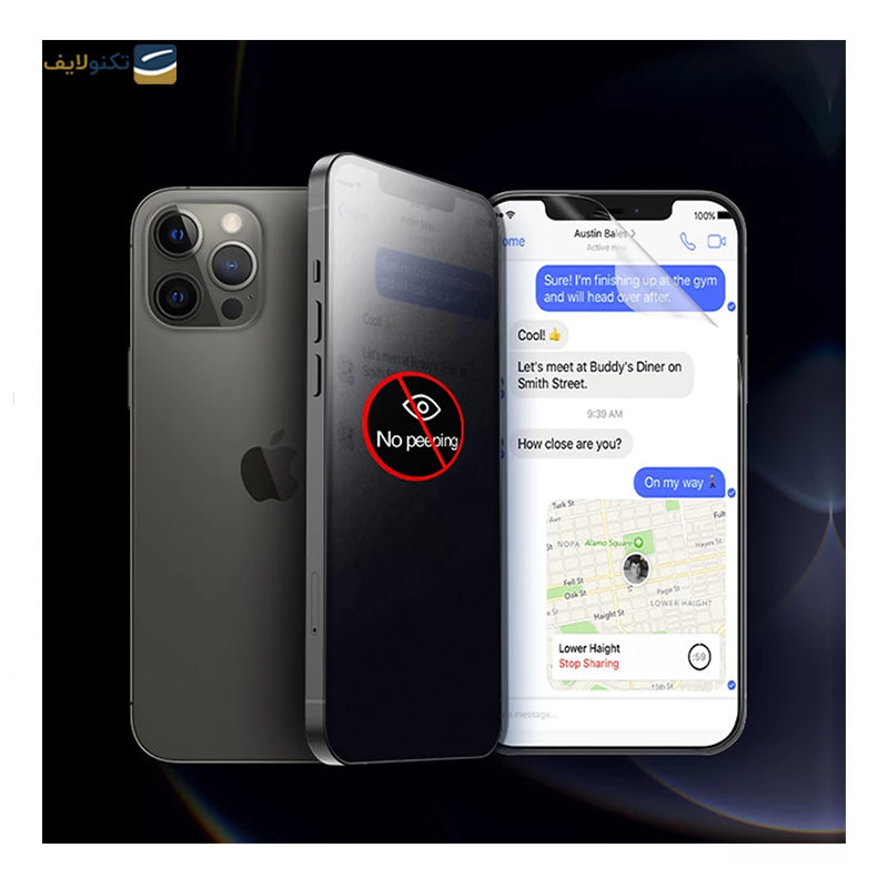 گلس حریم شخصی مات گوشی ویوو iQOO Z6 Lite راک اسپیس مدل PRV - Rock Space PRV Screen Protector for Vivo iQOO Z6 Lite