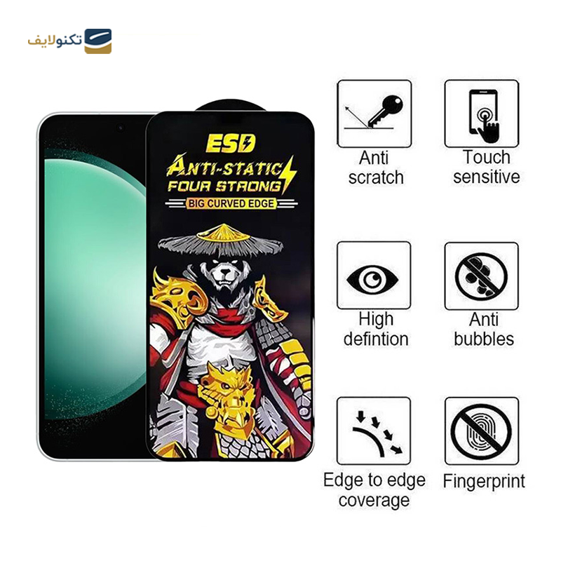 گلس گوشی سامسونگ Galaxy S23 FE - A54 اپیکوی مدل Warrior ESD - Epicoy Warrior ESD Samsung Galaxy S23 FE - A54 Screen Protector
