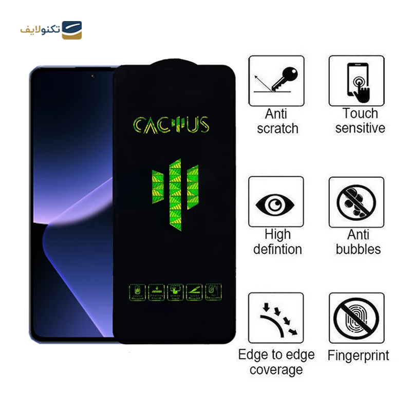 گلس گوشی شیائومی 13T Pro - 13T - Redmi K60 Ultra اپیکوی مدل Cactus - Epicoy Cactus Xiaomi 13T Pro - 13T - Redmi K60 Ultra Screen Protector