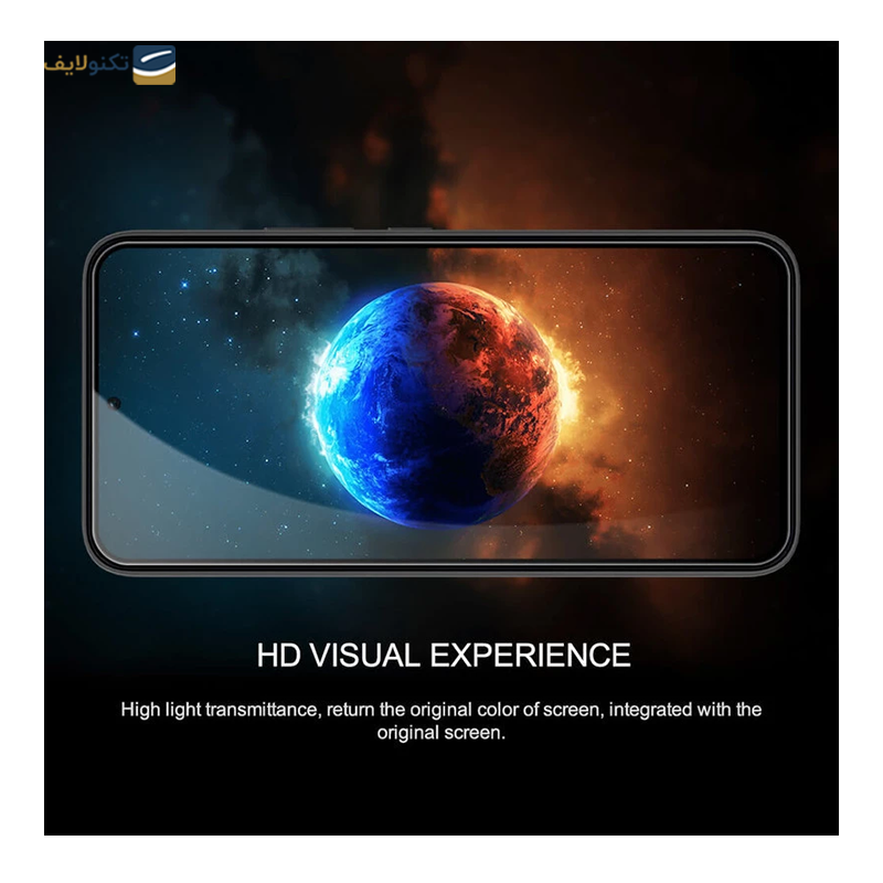 گلس گوشی سامسونگ Galaxy S23 FE - A54 اپیکوی مدل Fiery ESD - Epicoy Fiery ESD Samsung Galaxy S23 FE - A54 Screen Protector