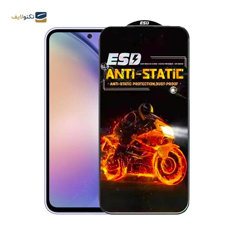 گلس گوشی سامسونگ Galaxy S23 FE - A54 اپیکوی مدل Fiery ESD - Epicoy Fiery ESD Samsung Galaxy S23 FE - A54 Screen Protector