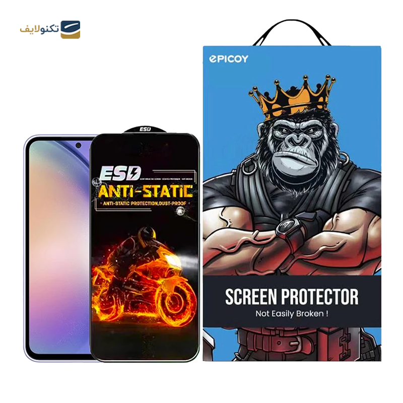 گلس گوشی سامسونگ Galaxy S23 FE - A54 اپیکوی مدل Fiery ESD - Epicoy Fiery ESD Samsung Galaxy S23 FE - A54 Screen Protector