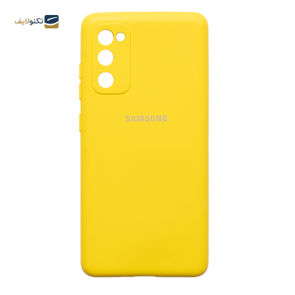  کاور سیلیکونی محافظ لنزدار مناسب برای گوشی موبایل سامسونگ Galaxy S20 FE - Silicone Cover For Samsung Galaxy S20 FE