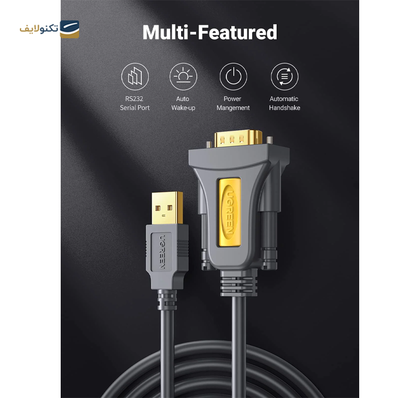 کابل RS232 یوگرین مدل CR104 20222 طول 2 متر - Ugreen CR104 20222 USB to RS232 DB9 Cable 2M