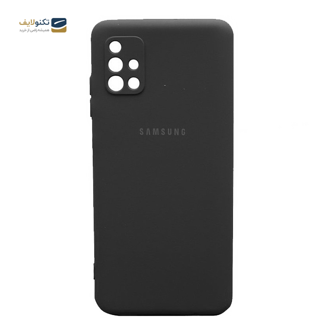  کاور سیلیکونی محافظ لنزدار مناسب برای گوشی موبایل سامسونگ Galaxy M51 -  کاور سیلیکونی محافظ لنزدار مناسب برای گوشی موبایل سامسونگ Galaxy M51