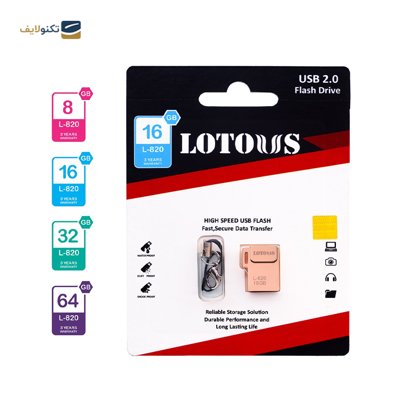 فلش مموری لوتوس مدل L-820 ظرفیت 16 گیگابایت - Lotous L-820 Flash Memory-16GB