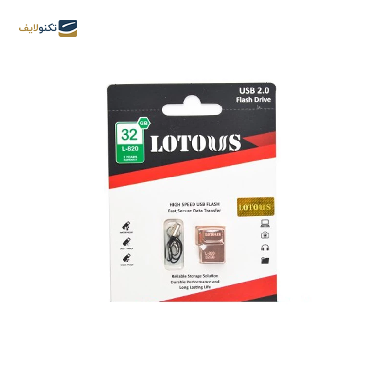 فلش مموری لوتوس مدل L-820 ظرفیت 32 گیگابایت - Lotous L-820 Flash Memory-32GB