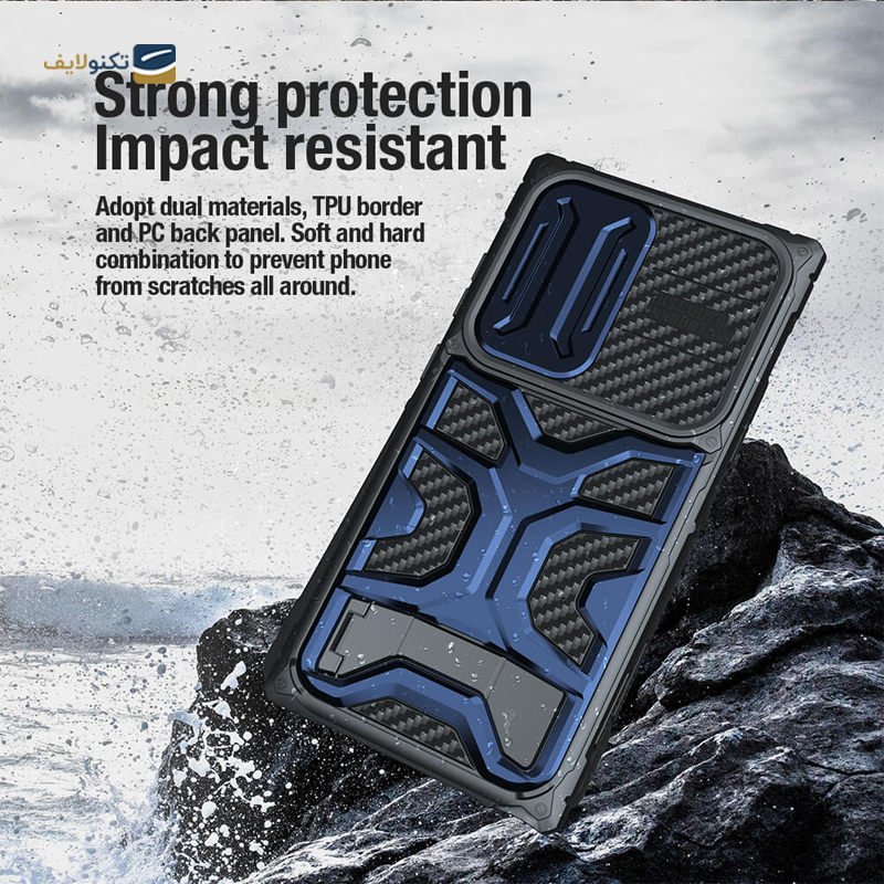 کاور گوشی سامسونگ Galaxy S23 Ultra نیلکین مدل Adventurer Pro shock-resistant - Nillkin Adventurer Pro shock-resistant Case For Samsung Galaxy S23 Ultra