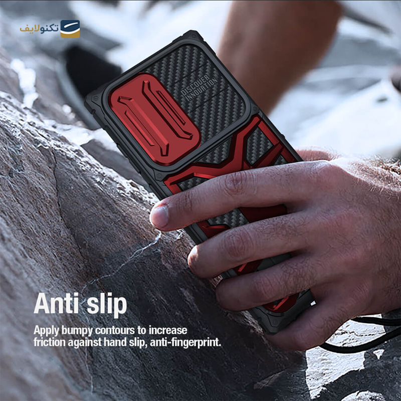 کاور گوشی سامسونگ Galaxy S23 Ultra نیلکین مدل Adventurer Pro shock-resistant - Nillkin Adventurer Pro shock-resistant Case For Samsung Galaxy S23 Ultra