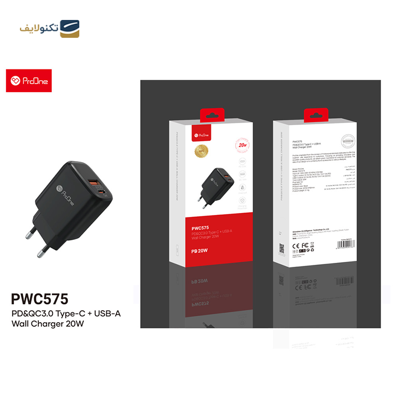 شارژر دیواری پرووان مدل PWC575 توان 20 وات - ProOne PWC575Wall Charger 20w