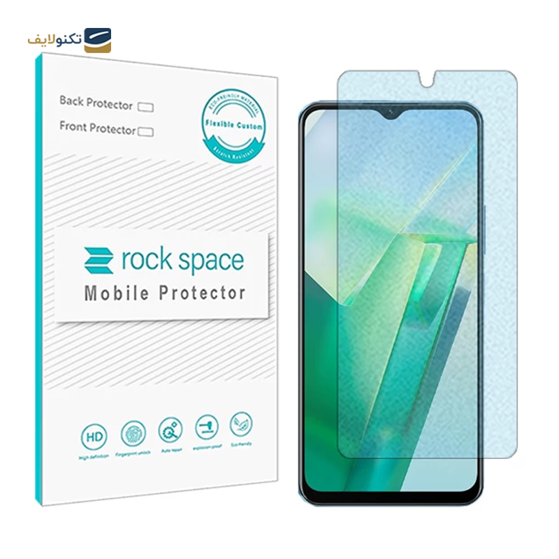 گلس مات گوشی ویوو T2x راک اسپیس مدل MBLU - Rock Space MBLU Screen Protector for Vivo T2x