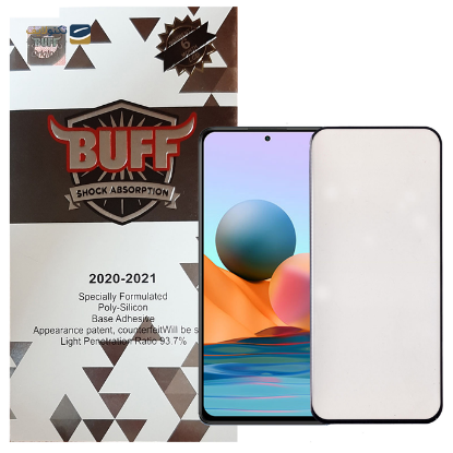  محافظ صفحه نمایش 5D بوف گوشی شیائومی مدل Redmi Note 10  -  محافظ صفحه نمایش 5D بوف گوشی شیائومی مدل Redmi Note 10 