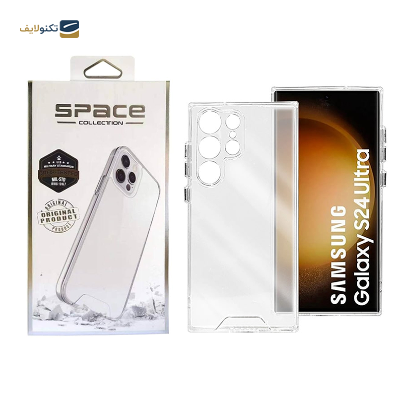 قاب گوشی سامسونگ Galaxy S24 Ultra اسپیس مدل ژله ای - Space Cover For Samsung Galaxy S24 Ultra