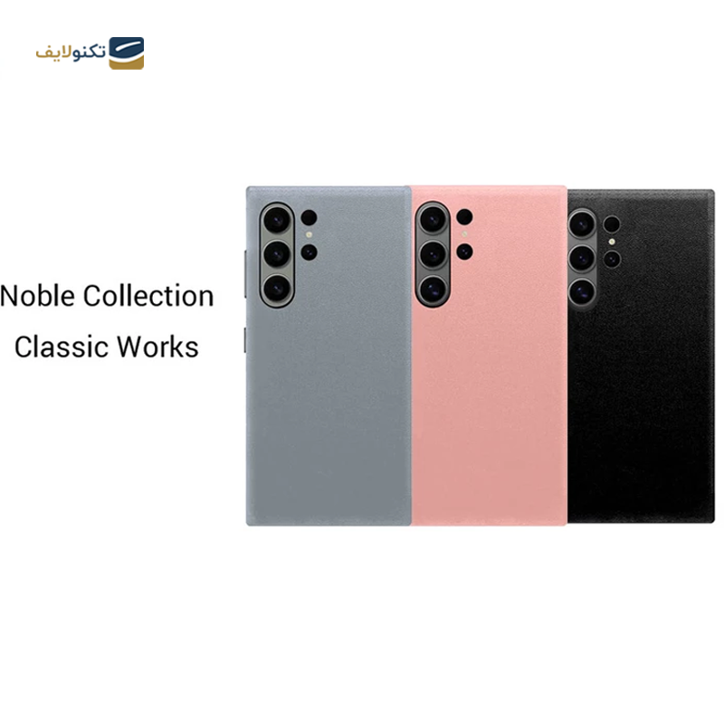 قاب گوشی سامسونگ Galaxy S24 Ultra کی زد دوو مدل Noble Collection - kzdoo Noble Collection Cover For Samsung Galaxy S24 Ultra