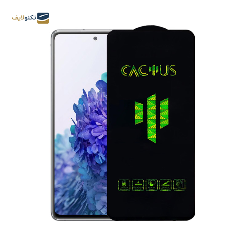 گلس گوشی سامسونگ Galaxy M31s اپیکوی مدل Cactus - Epicoy Cactus Samsung Galaxy M31s Screen Protector