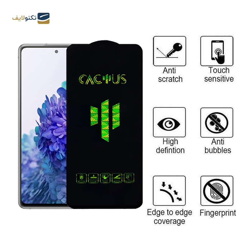 گلس گوشی سامسونگ Galaxy M31s اپیکوی مدل Cactus - Epicoy Cactus Samsung Galaxy M31s Screen Protector