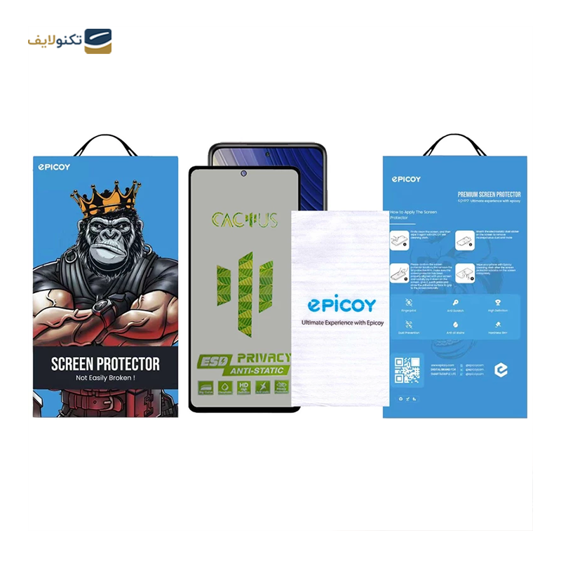 گلس حریم شخصی گوشی شیائومی Poco X3 Pro اپیکوی مدل Cactus-ESD-Privacy - Epicoy Cactus-ESD-Privacy Xiaomi Poco X3 Pro Screen Protector