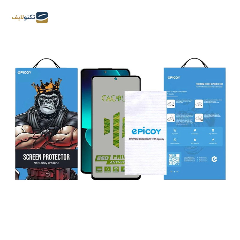 گلس حریم شخصی گوشی شیائومی 13T اپیکوی مدل Cactus-ESD-Privacy - Epicoy Cactus-ESD-Privacy Xiaomi 13T Screen Protector