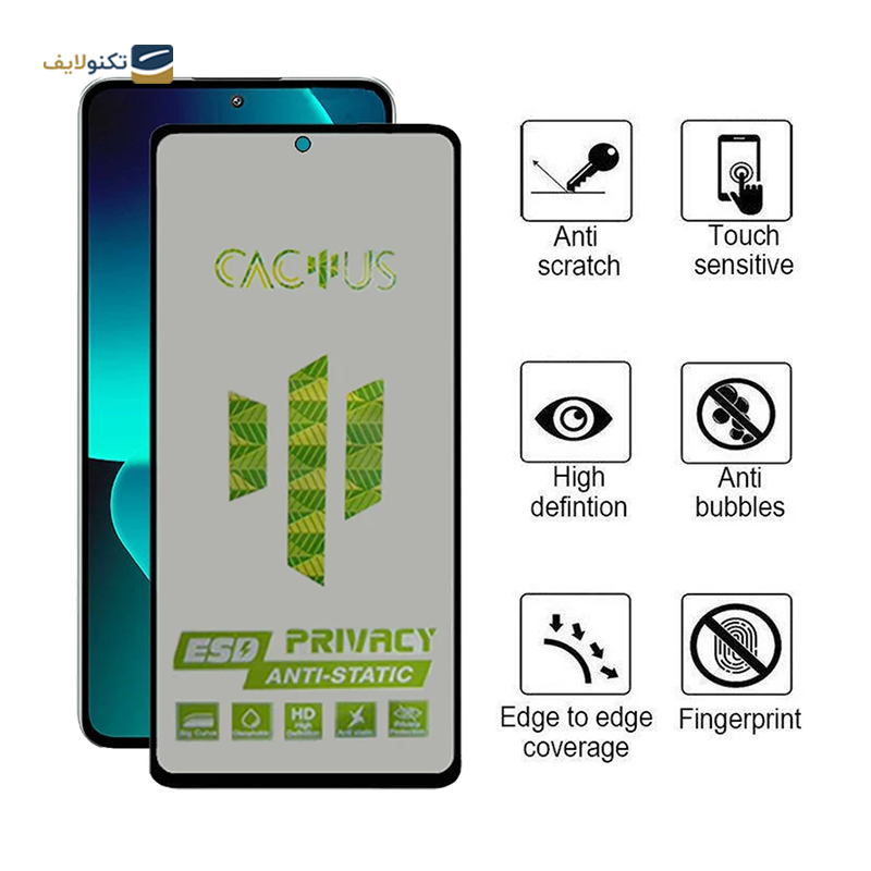 گلس حریم شخصی گوشی شیائومی Redmi K60 Ultra اپیکوی مدل Cactus-ESD-Privacy - Epicoy Cactus-ESD-Privacy Xiaomi Redmi K60 Ultra Screen Protector