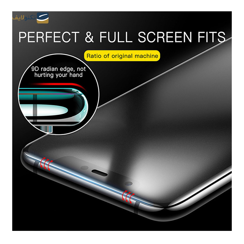 گلس گوشی سامسونگ Galaxy S23 FE - A54 اپیکوی مدل Warrior ESD - Epicoy Warrior ESD Samsung Galaxy S23 FE - A54 Screen Protector