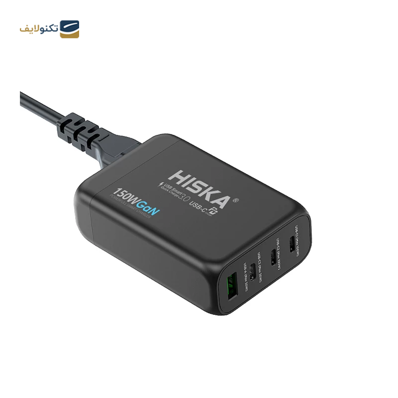 شارژر هیسکا مدل H-138GAN - HISKA H-138GAN Smart Charger