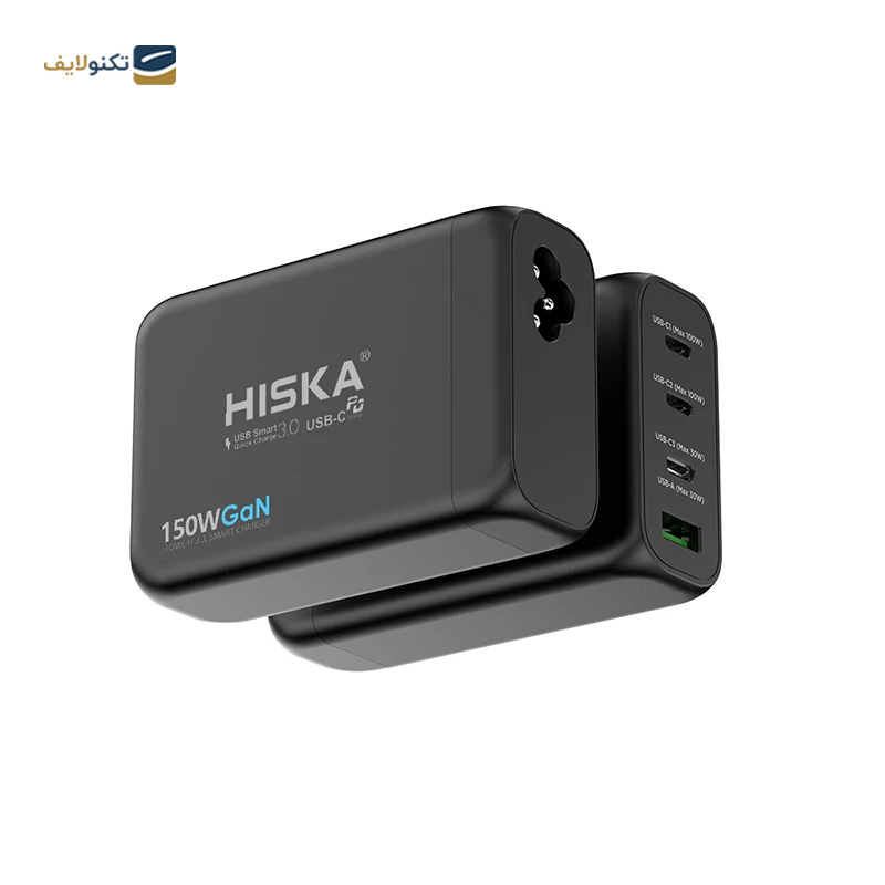 شارژر هیسکا مدل H-138GAN - HISKA H-138GAN Smart Charger